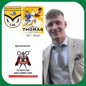 Thomas Smith