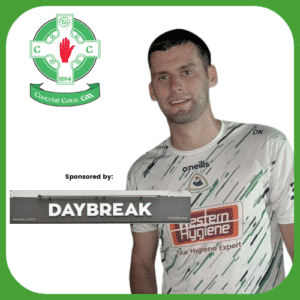 Cillian McGahan