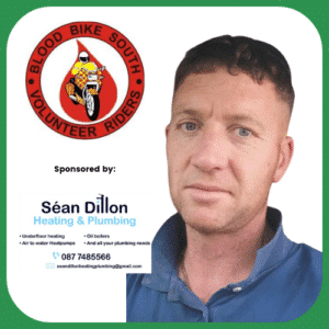 Declan O'Connell